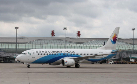景德镇空运长春机场