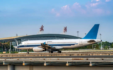 景德镇空运武汉机场